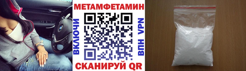 Купить  Верещагино  Amphetamine VHQ 
