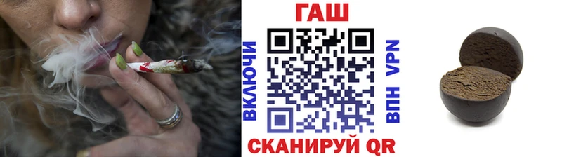 ГАШ Изолятор  Купить  Верещагино 