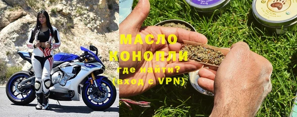 mdma Майский