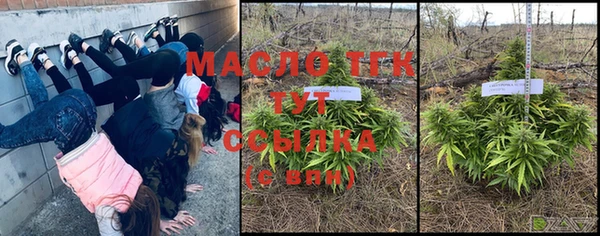 прущая мука Мегион