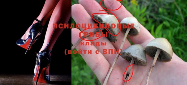 mdma Майский
