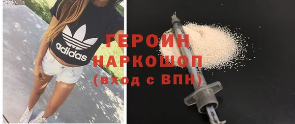 mdma Майский