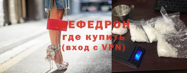 сатива Магадан