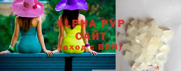 mdma Майский