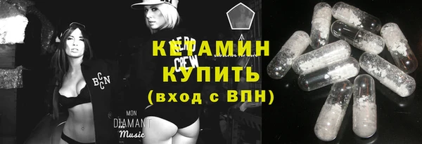 mdma Майский