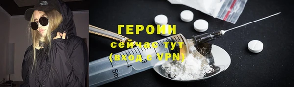 mdma Майский