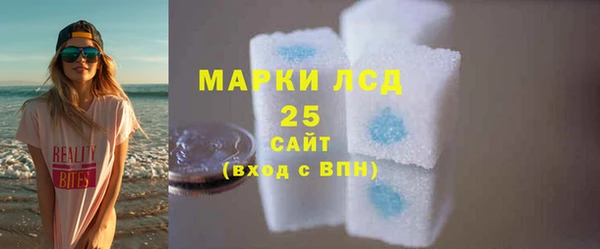 mdma Майский