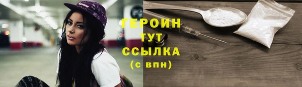 mdma Майский