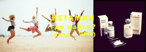 сатива Магадан