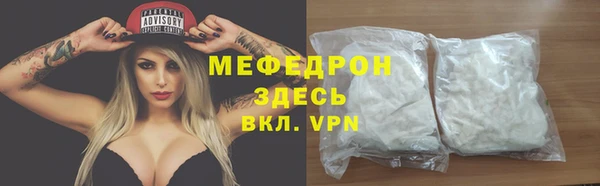 mdma Майский