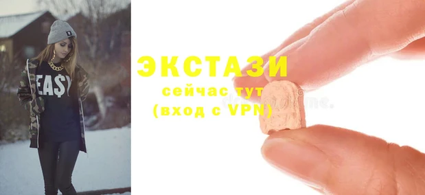 сатива Магадан