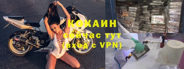 mdma Майский