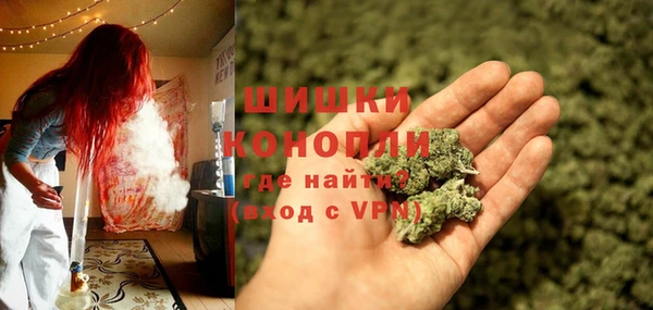 мефедрон Магас
