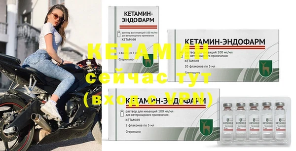 mdma Майский