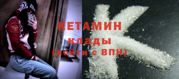 mdma Майский
