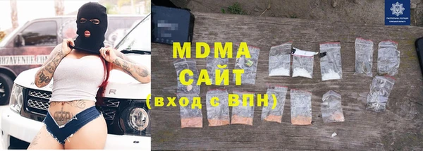 мефедрон Магас