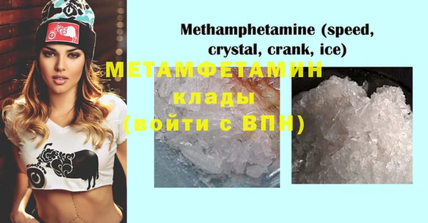 mdma Майский