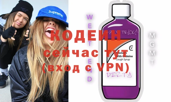 mdma Майский