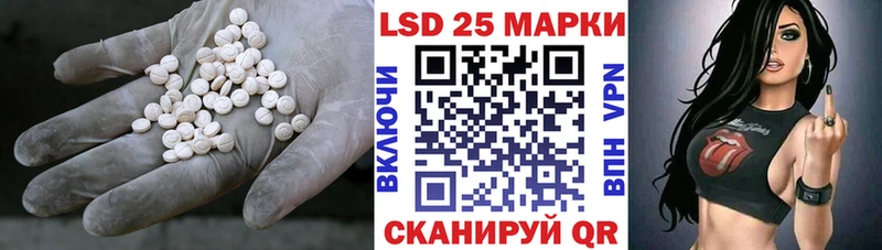 ЛСД экстази ecstasy  Купить где  Верещагино 