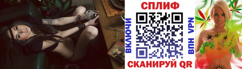 Марихуана сатива  Купить закладки  Верещагино 